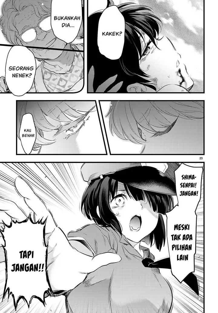 image-komik-kankin-ou-chapter-24-23/33