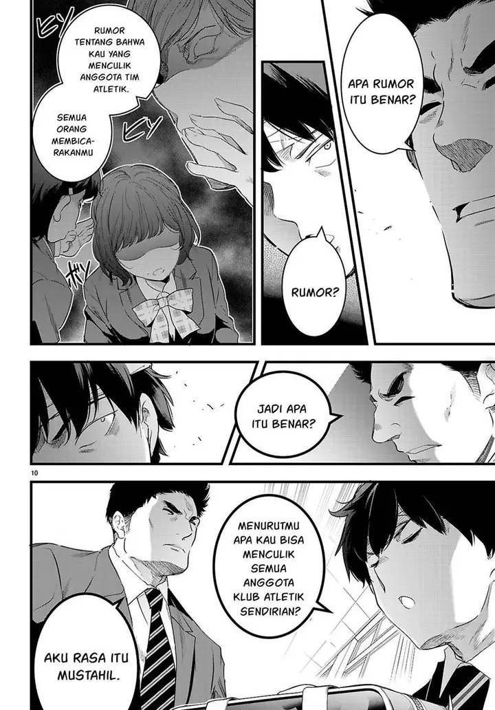 image-komik-kankin-ou-chapter-25-10/32