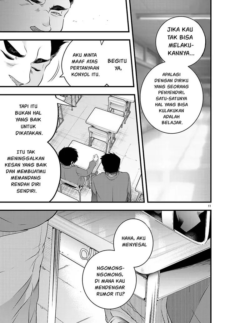 image-komik-kankin-ou-chapter-25-11/32
