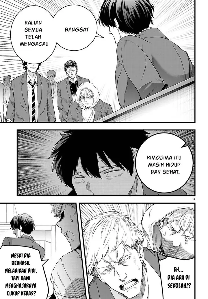 image-komik-kankin-ou-chapter-25-17/32