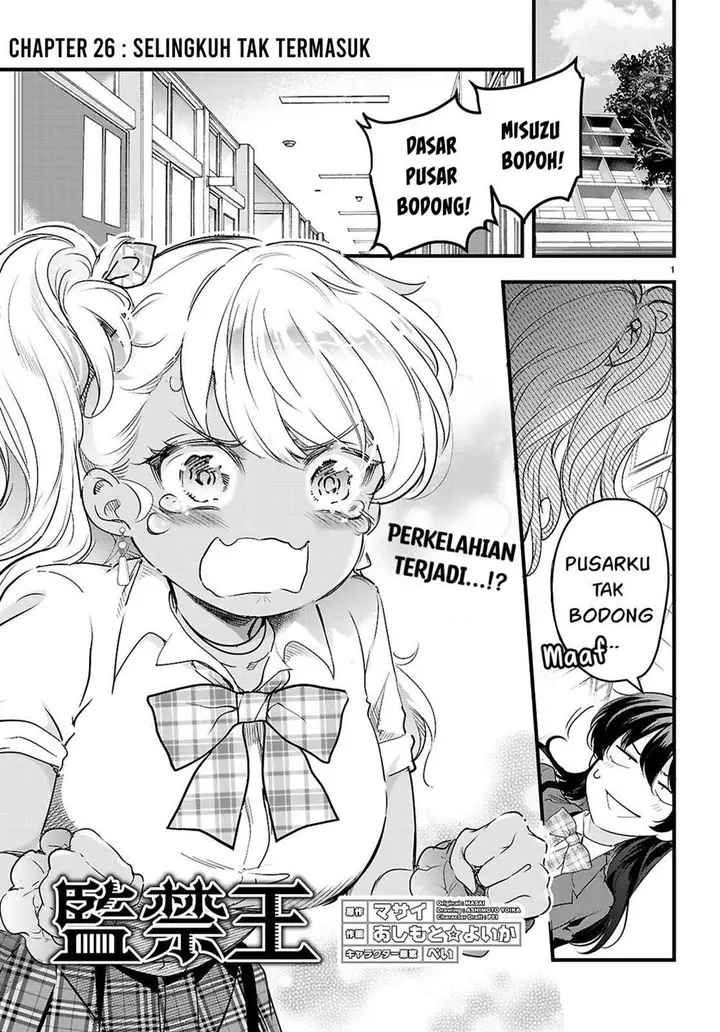 image-komik-kankin-ou-chapter-26-1/22