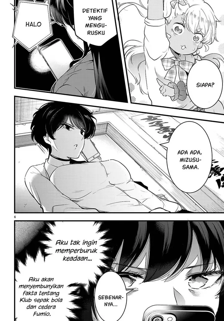 image-komik-kankin-ou-chapter-26-6/22