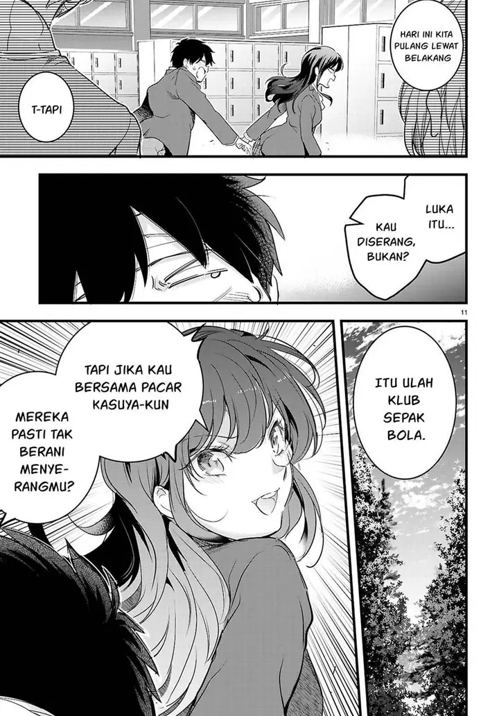 image-komik-kankin-ou-chapter-26-11/22