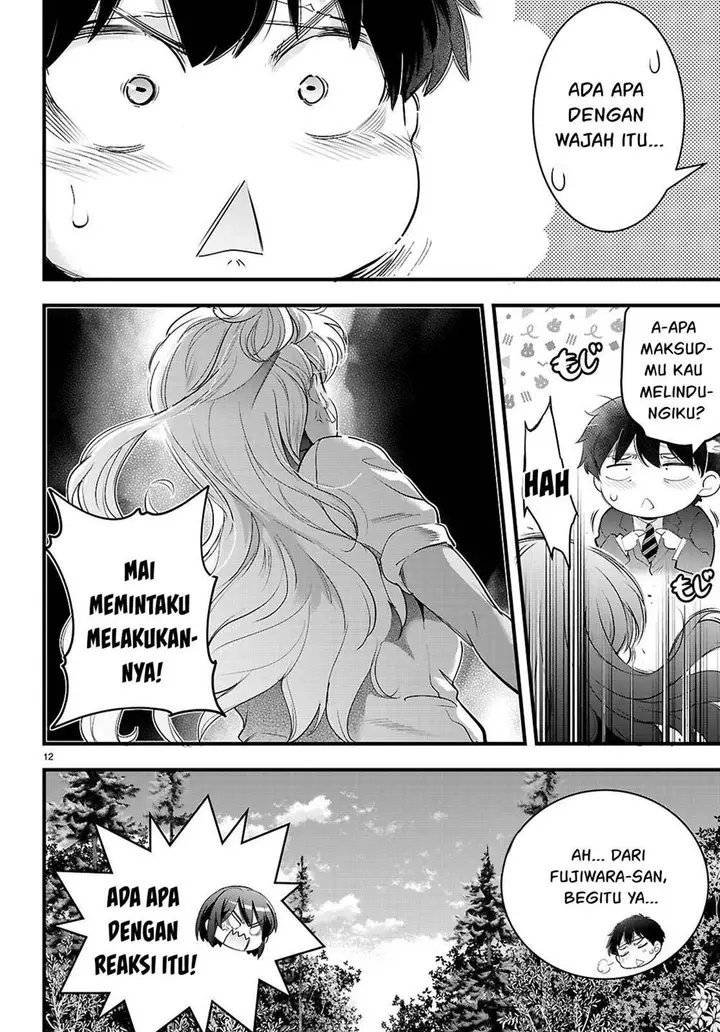 image-komik-kankin-ou-chapter-26-12/22