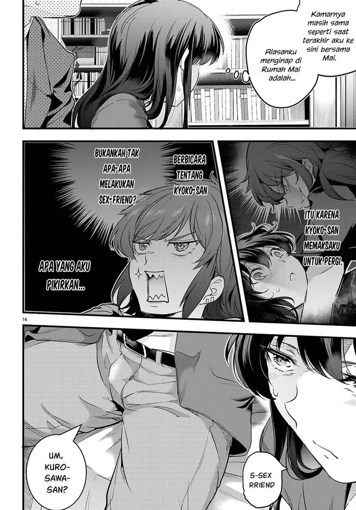 image-komik-kankin-ou-chapter-26-14/22