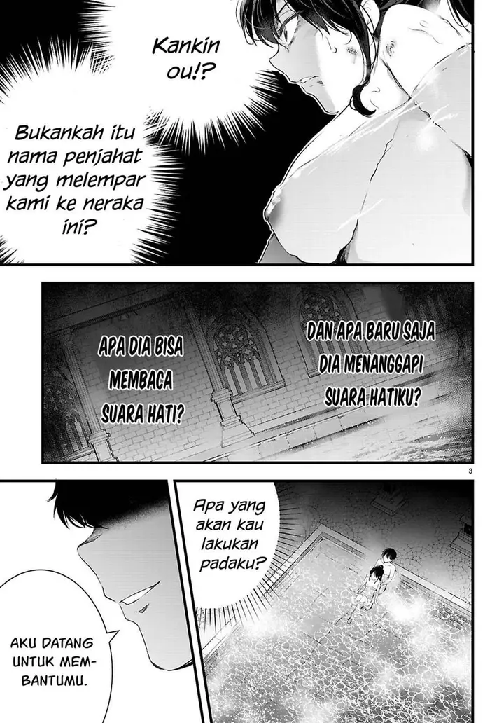 image-komik-kankin-ou-chapter-27-3/39