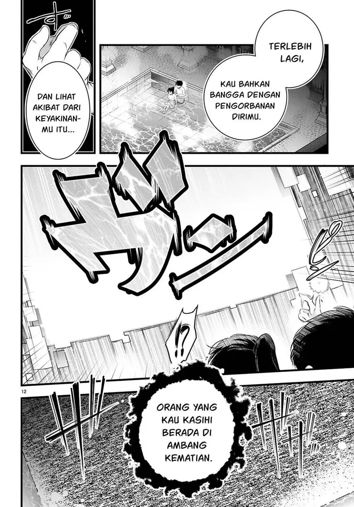 image-komik-kankin-ou-chapter-27-12/39