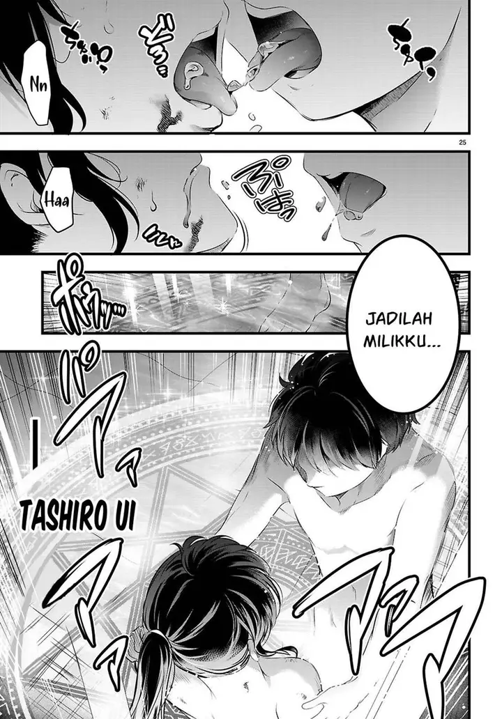 image-komik-kankin-ou-chapter-27-25/39