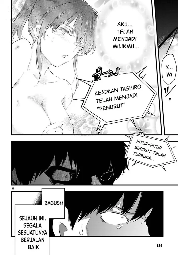 image-komik-kankin-ou-chapter-27-28/39