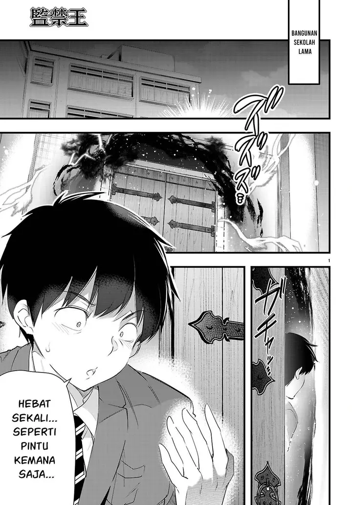 image-komik-kankin-ou-chapter-29-3/36