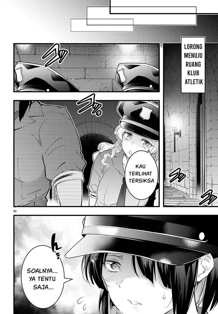 image-komik-kankin-ou-chapter-29-26/36