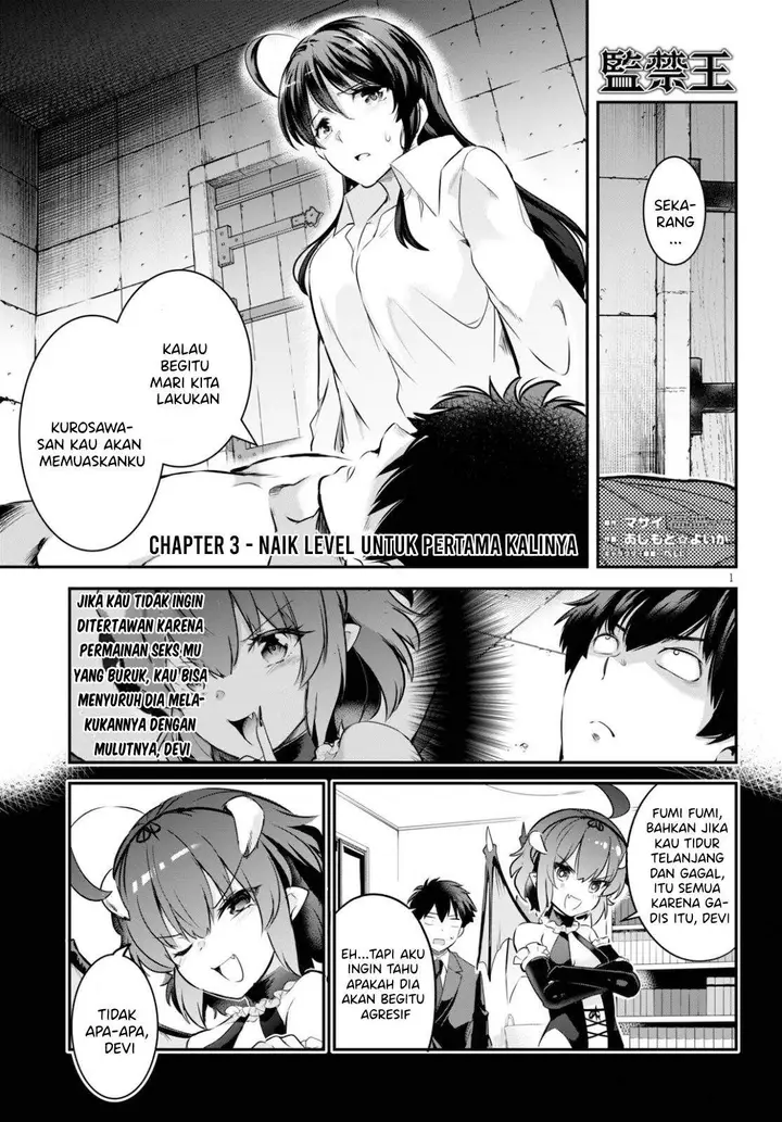 image-komik-kankin-ou-chapter-3-1/33