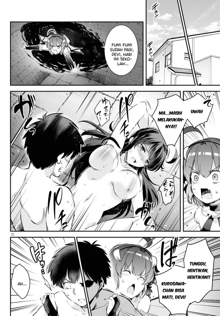 image-komik-kankin-ou-chapter-3-22/33