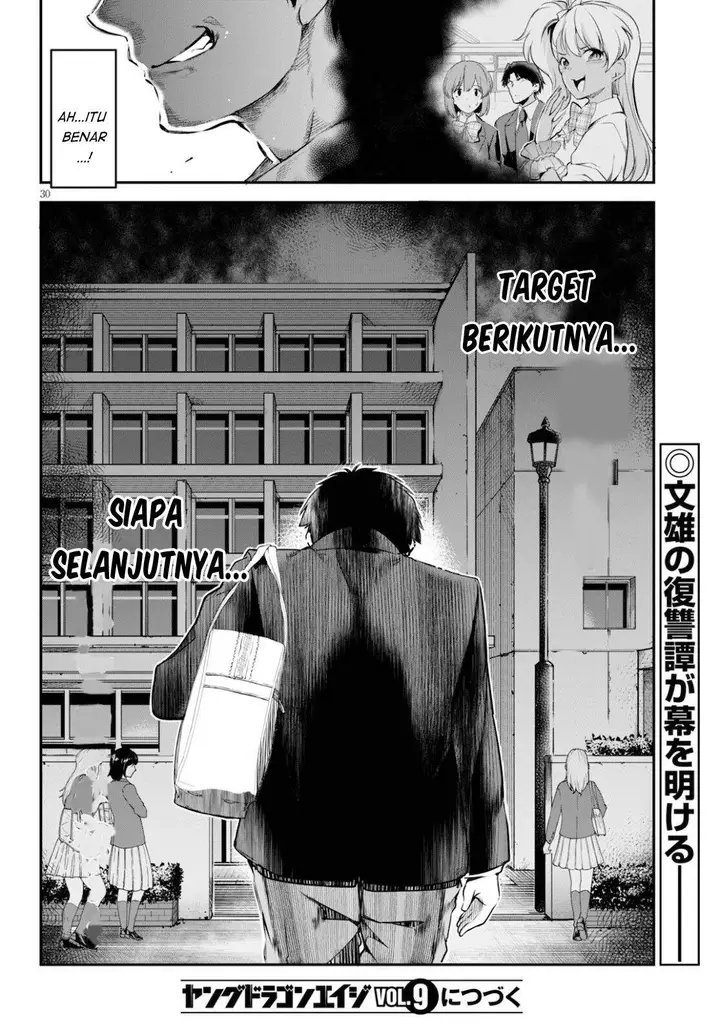 image-komik-kankin-ou-chapter-3-30/33