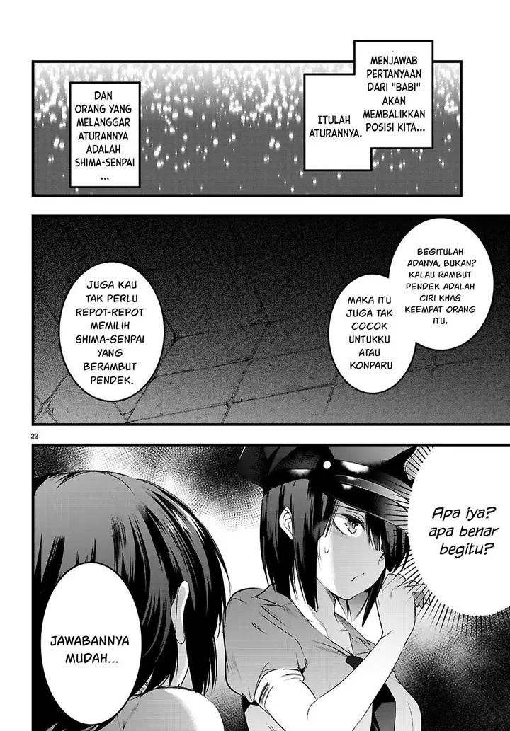 image-komik-kankin-ou-chapter-30-22/54