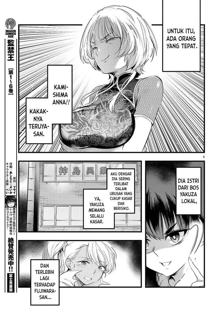 image-komik-kankin-ou-chapter-31-4/35
