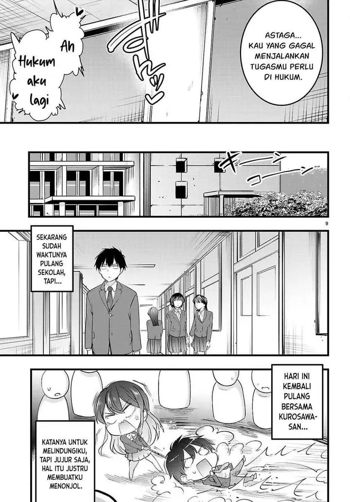 image-komik-kankin-ou-chapter-31-8/35