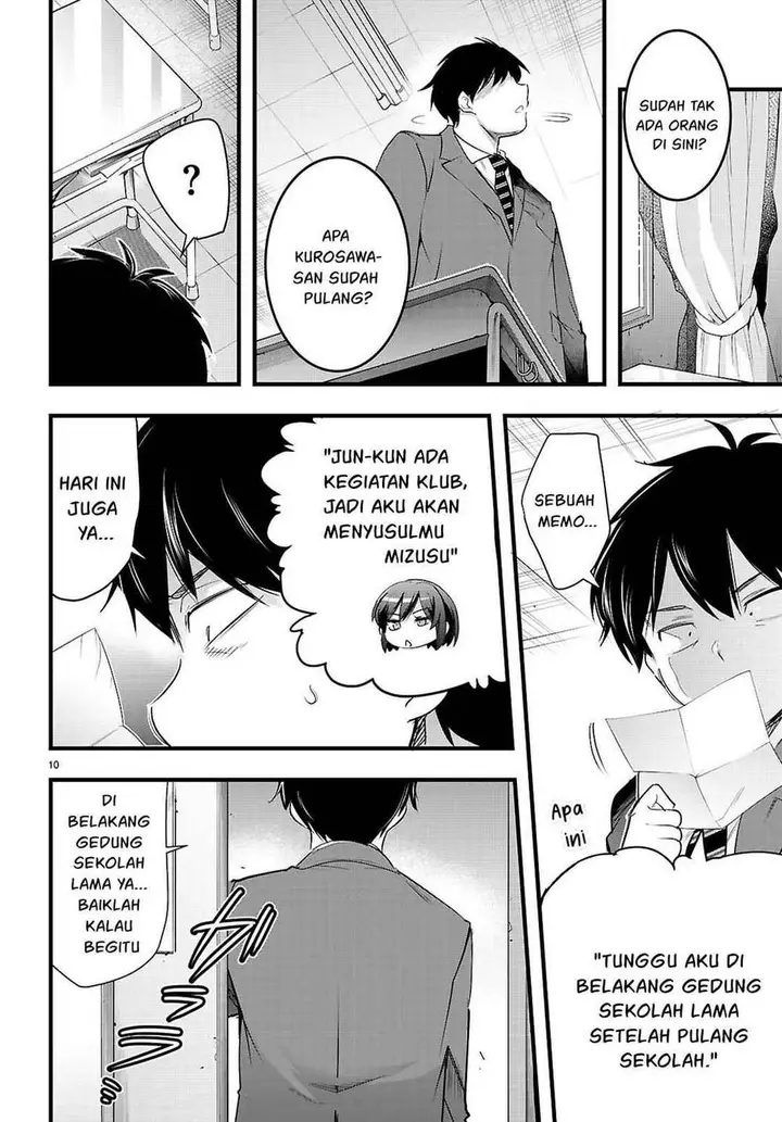 image-komik-kankin-ou-chapter-31-9/35