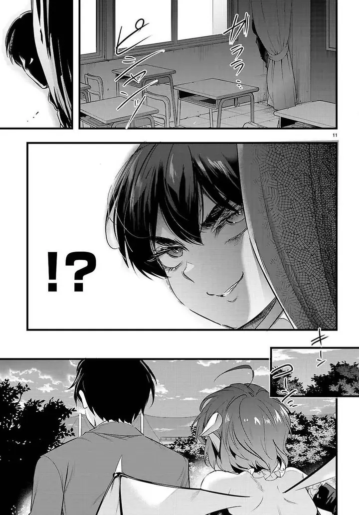 image-komik-kankin-ou-chapter-31-10/35