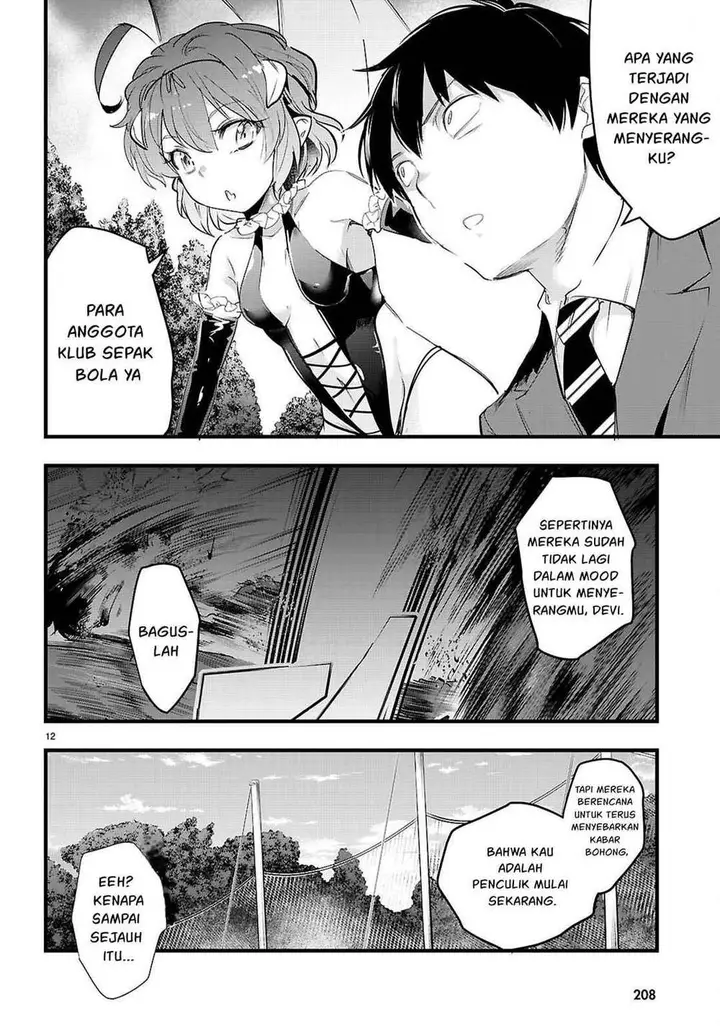 image-komik-kankin-ou-chapter-31-11/35