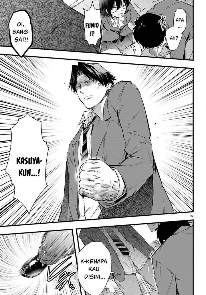 image-komik-kankin-ou-chapter-31-26/35