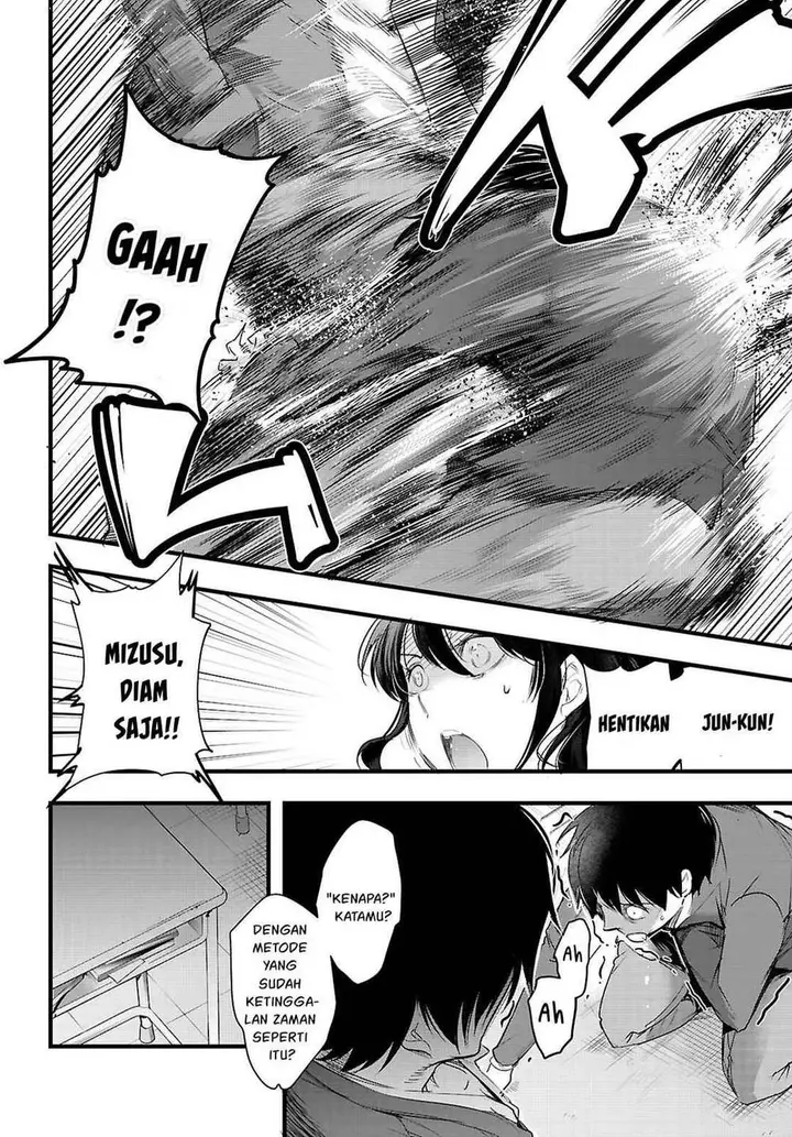 image-komik-kankin-ou-chapter-31-27/35