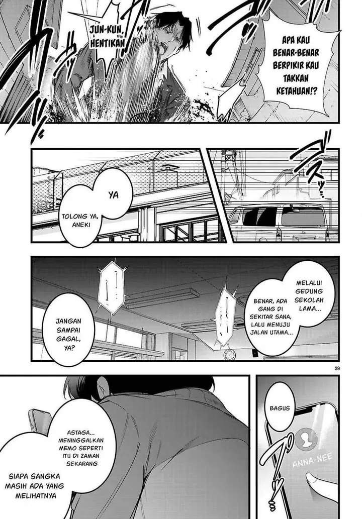 image-komik-kankin-ou-chapter-31-28/35