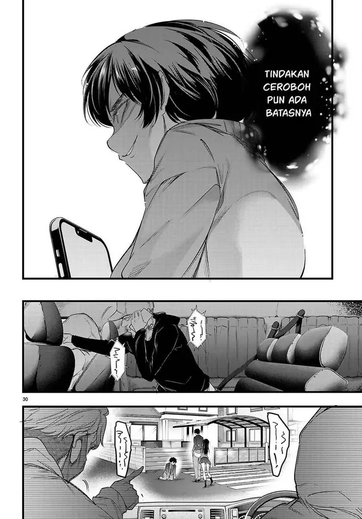 image-komik-kankin-ou-chapter-31-29/35