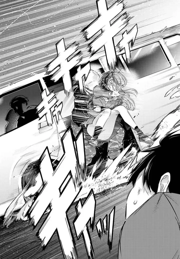 image-komik-kankin-ou-chapter-31-33/35