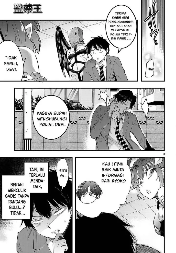 image-komik-kankin-ou-chapter-32-4/40