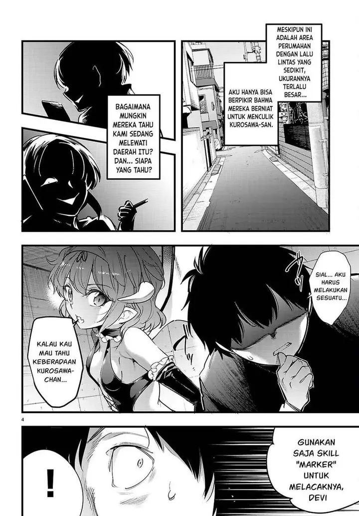 image-komik-kankin-ou-chapter-32-5/40