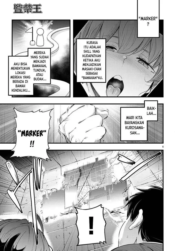 image-komik-kankin-ou-chapter-32-6/40