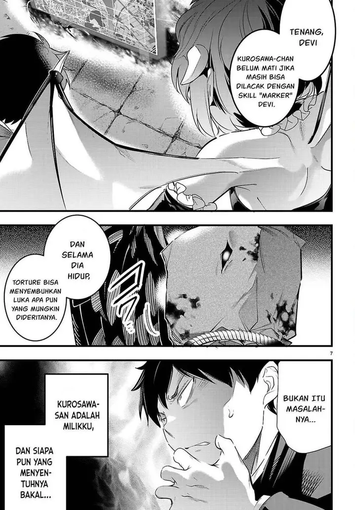 image-komik-kankin-ou-chapter-32-8/40