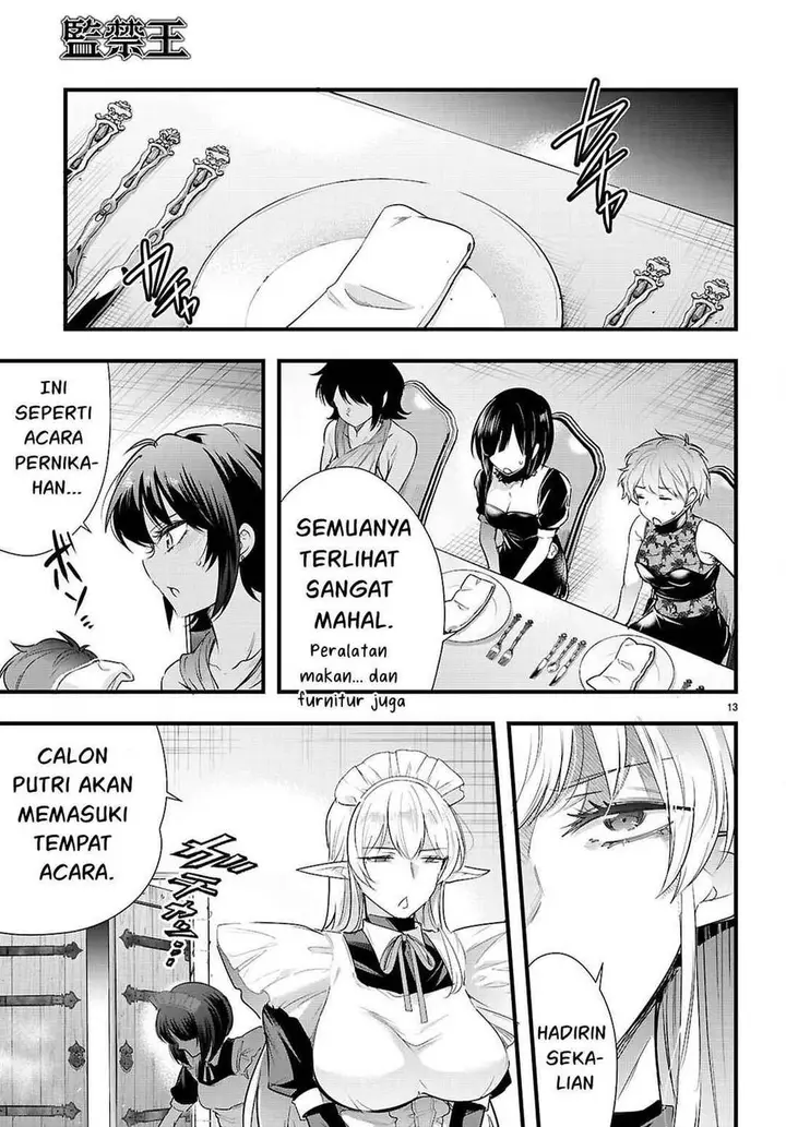 image-komik-kankin-ou-chapter-32-14/40