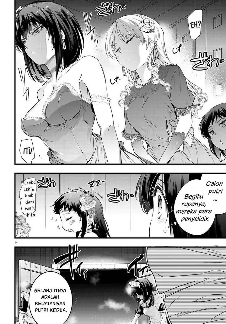 image-komik-kankin-ou-chapter-32-15/40