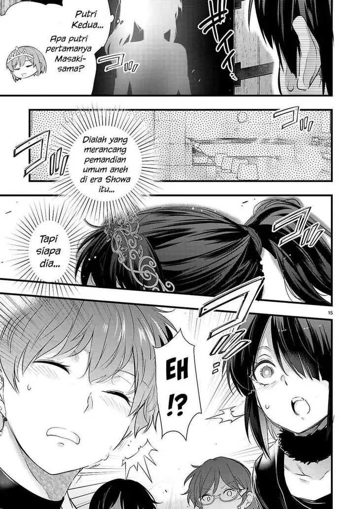 image-komik-kankin-ou-chapter-32-16/40