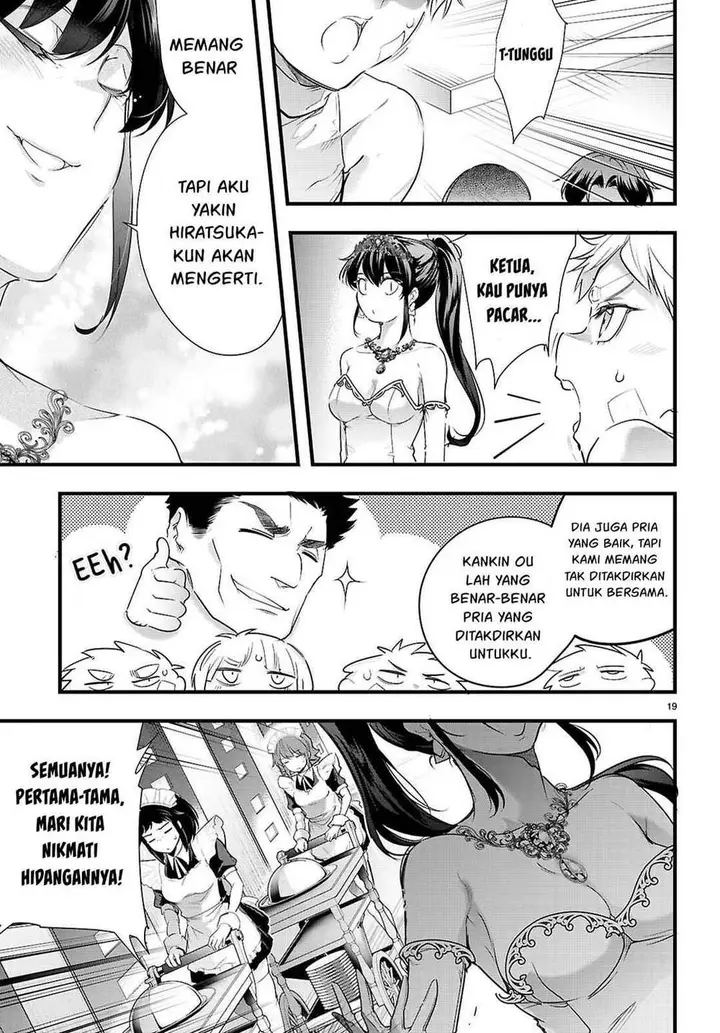 image-komik-kankin-ou-chapter-32-20/40