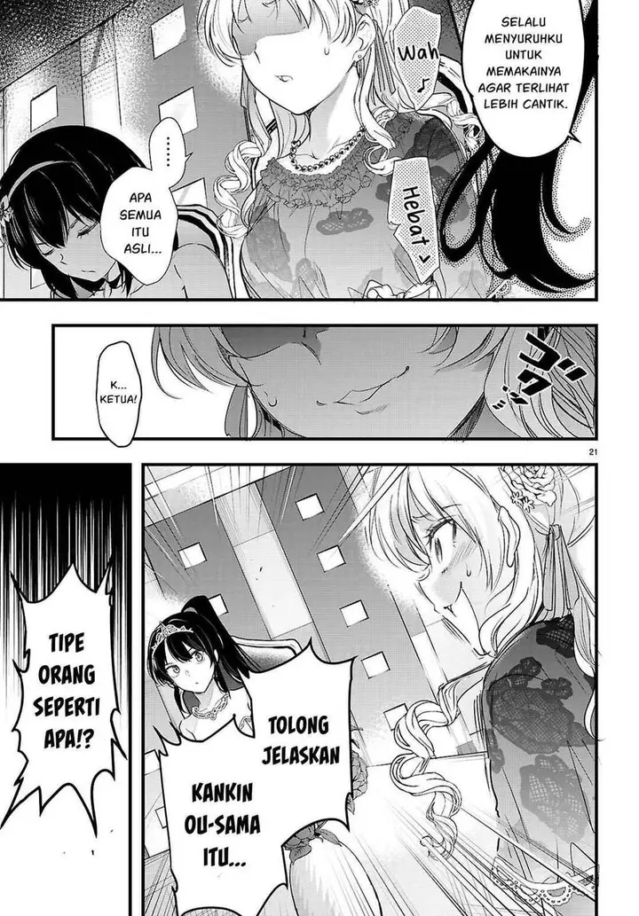 image-komik-kankin-ou-chapter-32-22/40