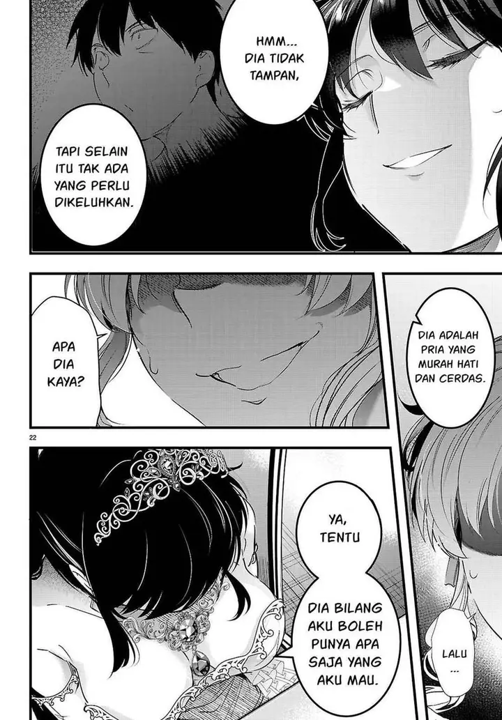 image-komik-kankin-ou-chapter-32-23/40