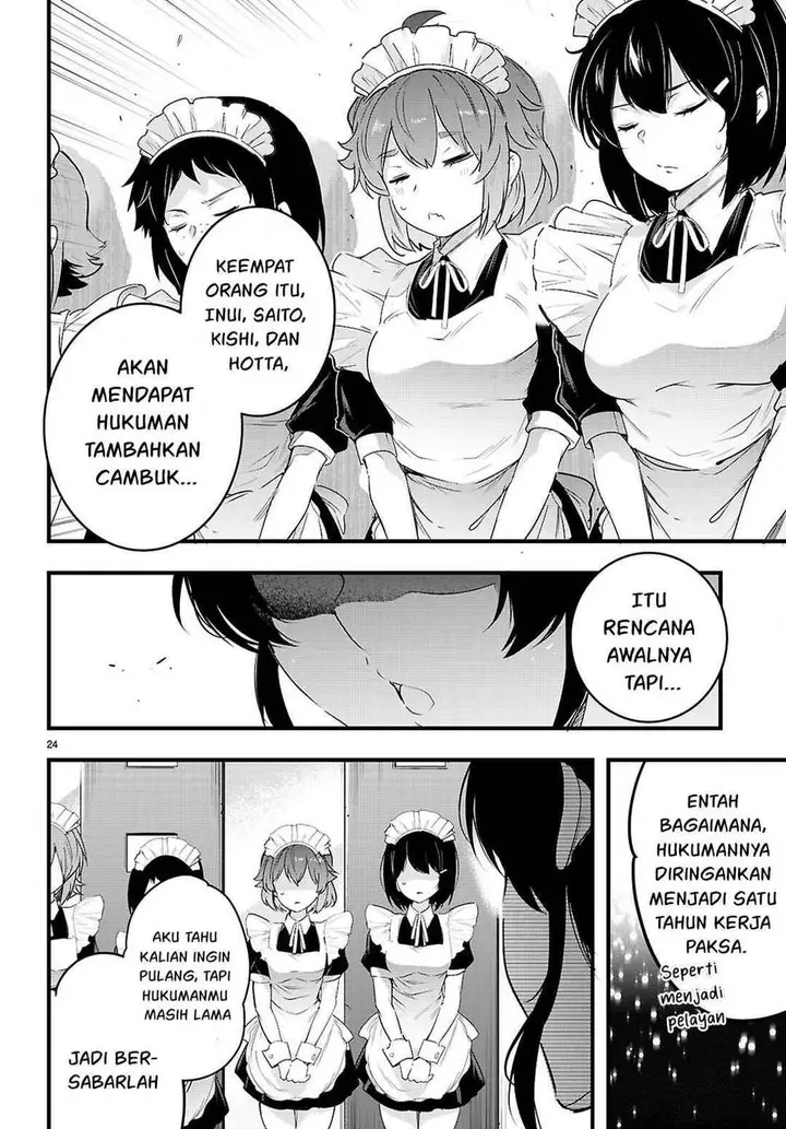 image-komik-kankin-ou-chapter-32-25/40