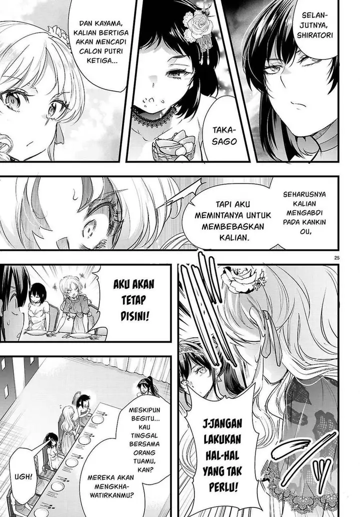 image-komik-kankin-ou-chapter-32-26/40