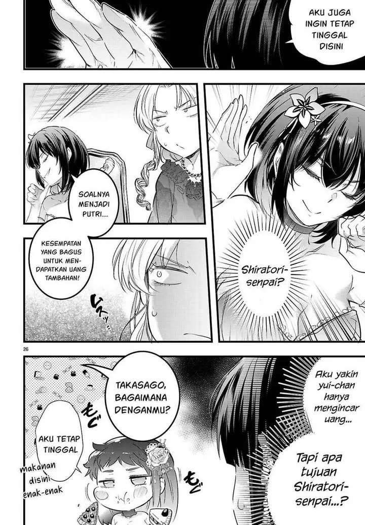 image-komik-kankin-ou-chapter-32-27/40