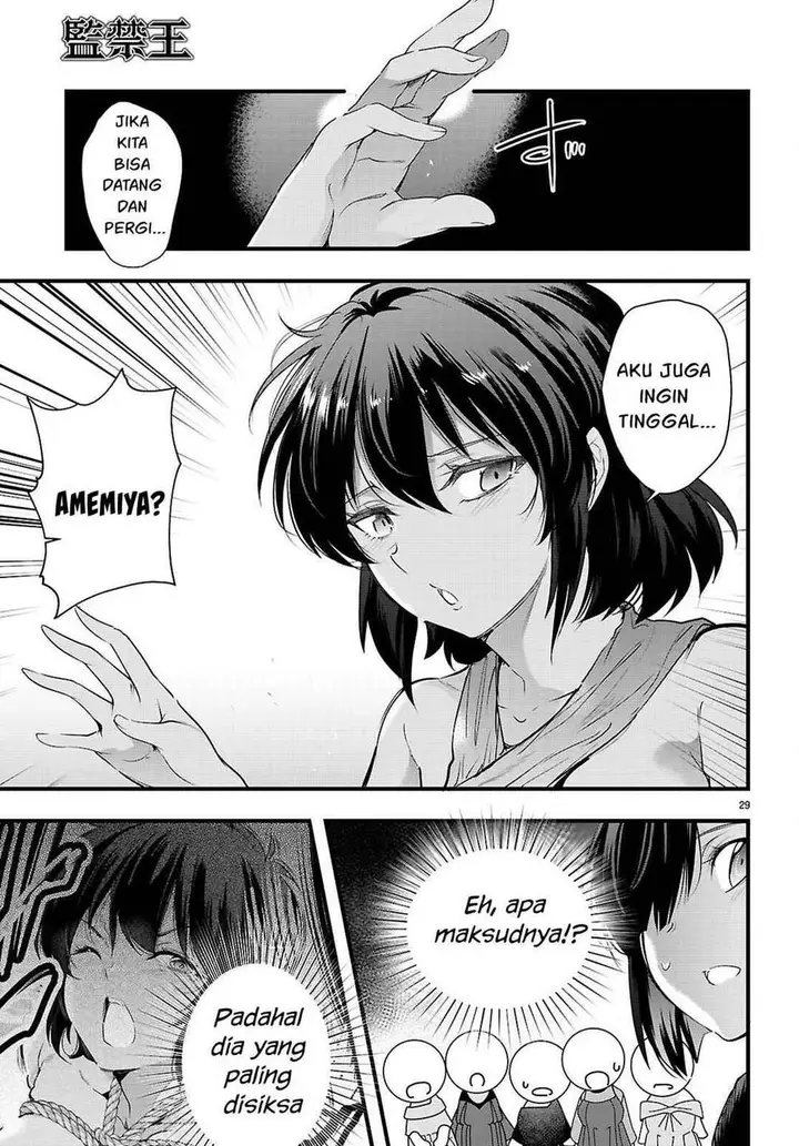 image-komik-kankin-ou-chapter-32-30/40