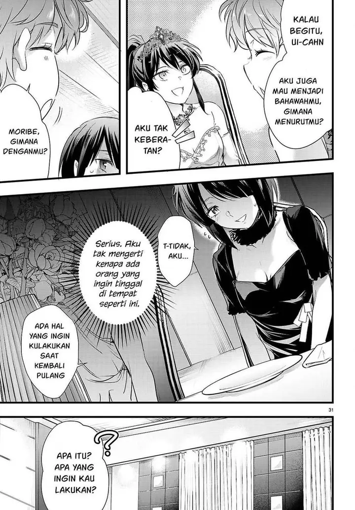 image-komik-kankin-ou-chapter-32-32/40