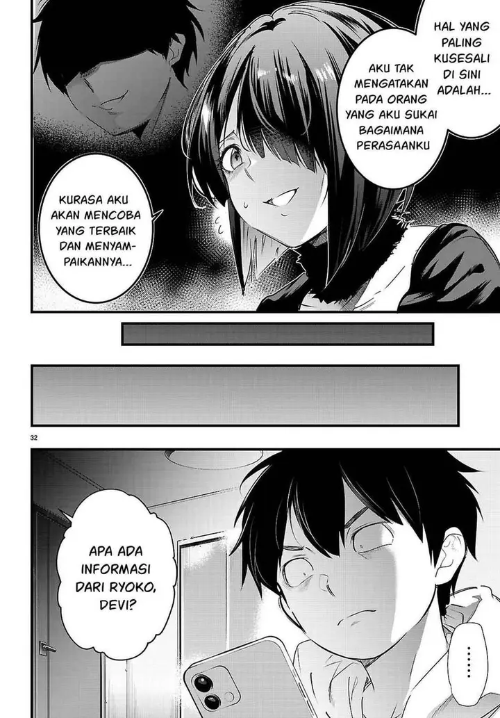 image-komik-kankin-ou-chapter-32-33/40