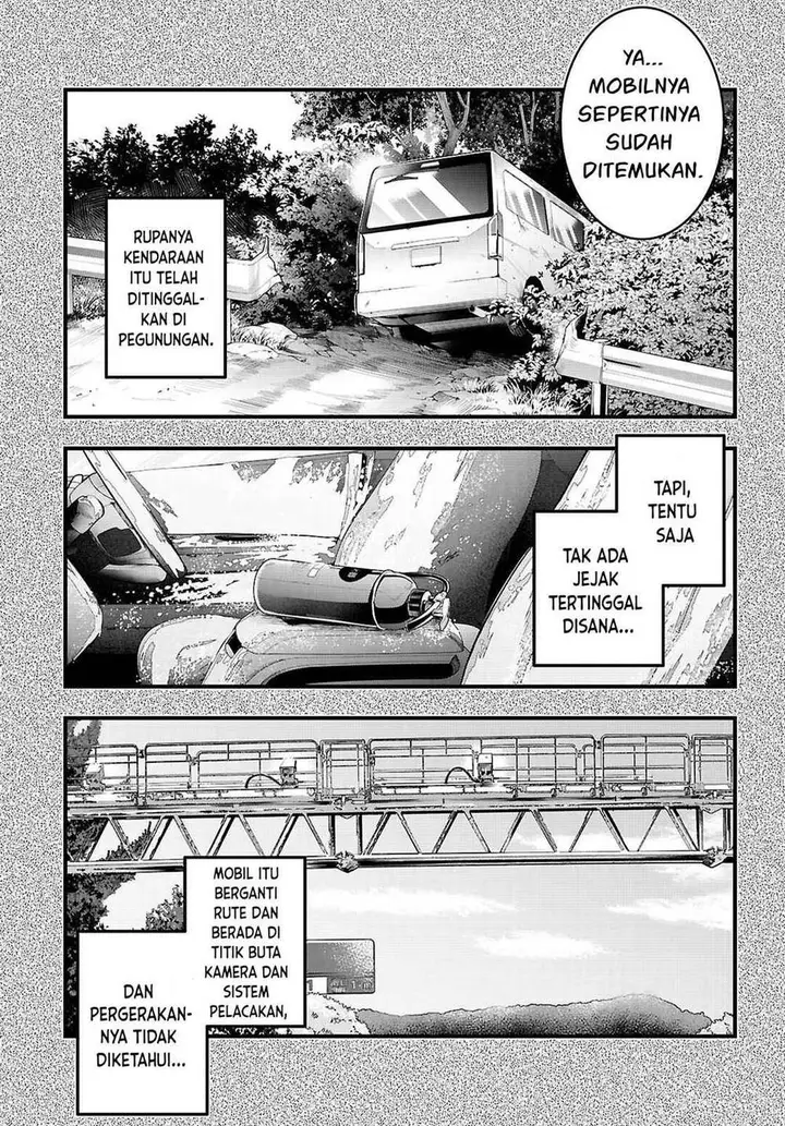 image-komik-kankin-ou-chapter-32-34/40
