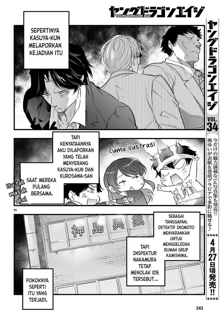 image-komik-kankin-ou-chapter-32-35/40
