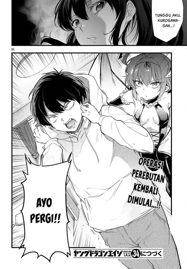 image-komik-kankin-ou-chapter-32-39/40