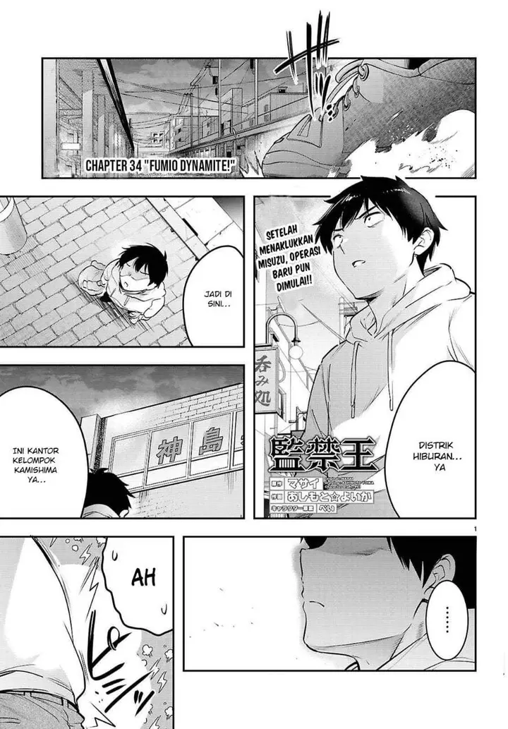 image-komik-kankin-ou-chapter-34-0/30