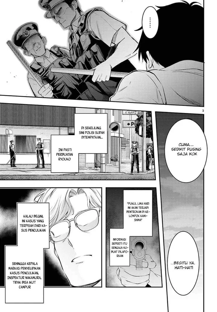 image-komik-kankin-ou-chapter-34-2/30